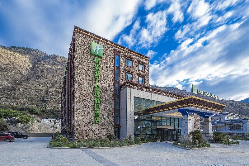 Holiday Inn Express Daocheng Yading Exterior foto